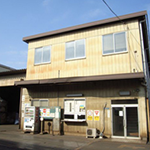 湘南リサイクルセンター