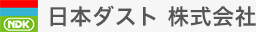 日本ダスト株式会社